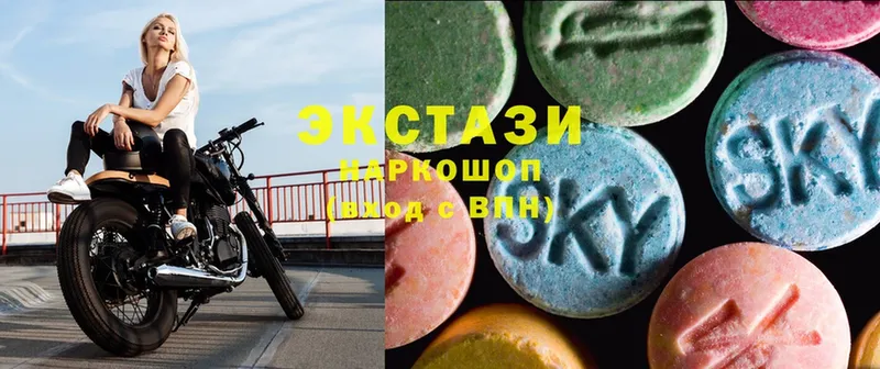 Ecstasy Philipp Plein  ссылка на мегу tor  Ковылкино 