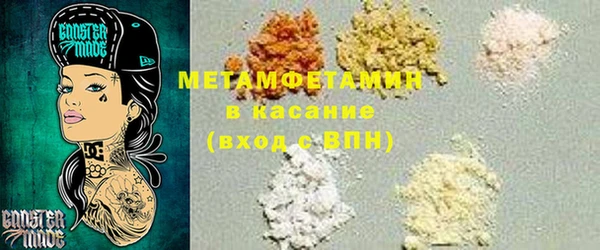 бошки Богданович